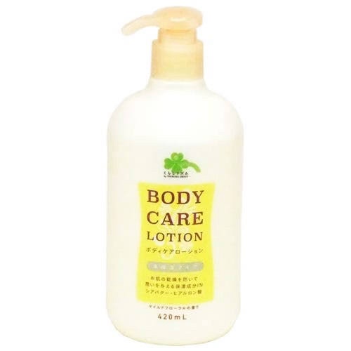 くらしリズム ボディケアローションW 高保湿タイプ/KUMANO COSMETICS/ボディローションを使ったクチコミ（1枚目）