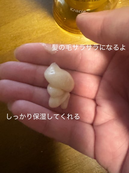 ãã£ã¢ããŒã ãã«ãŒã ããŒã« ã¢ã€ã¹ãã£ãŒã€ã³ ã·ã£ã³ããŒ/ããªãŒãã¡ã³ã/ãã£ã¢ããŒã/åžè²©ã·ã£ã³ããŒã䜿ã£ãã¯ãã³ãïŒ4æç®ïŒ