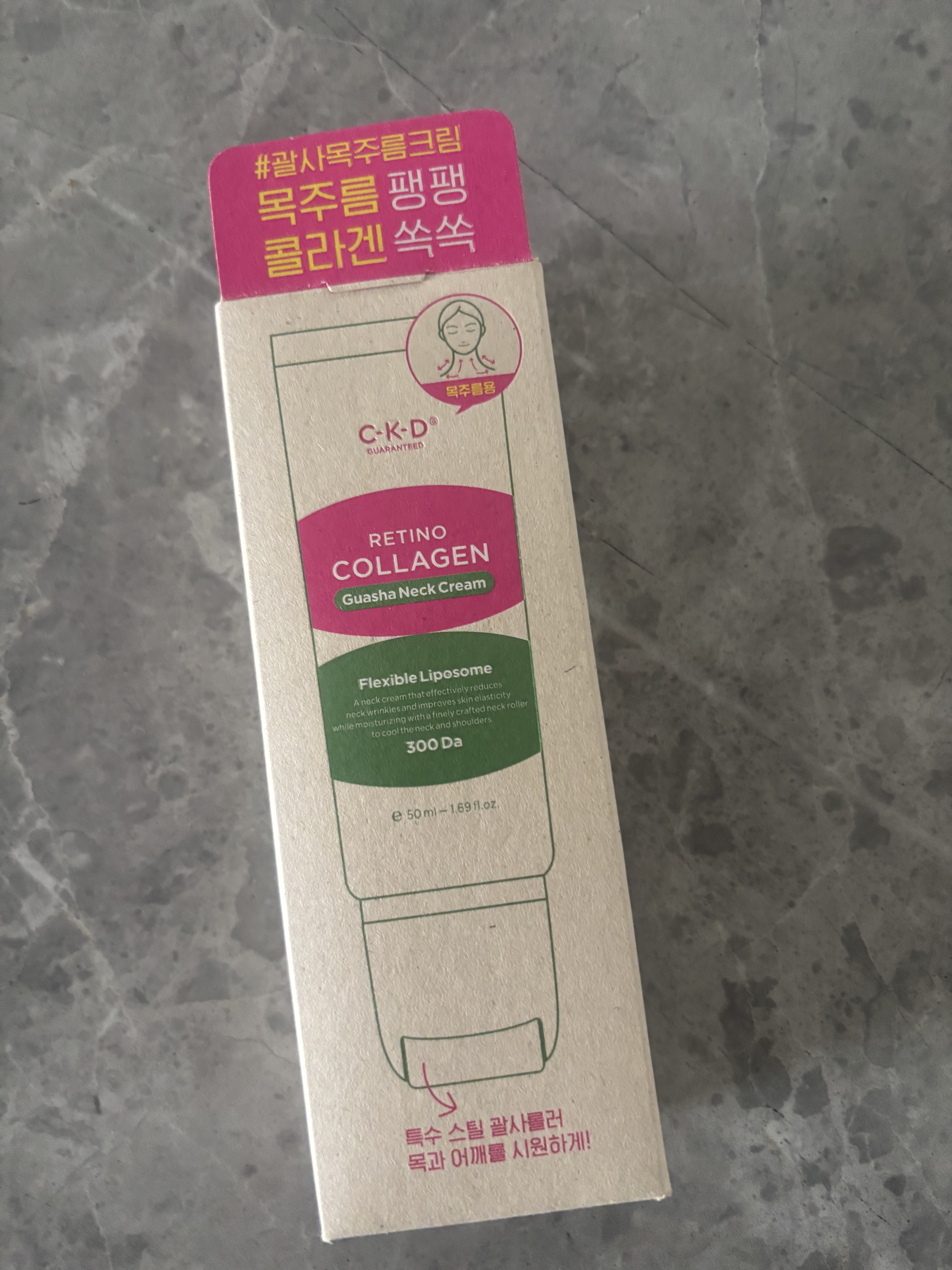 レチノコラーゲン低分子300カッサネッククリーム/CKD/フェイスクリームを使ったクチコミ（3枚目）