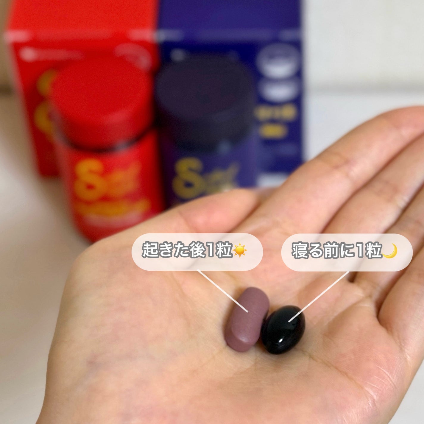 サルペライト デイリーカロリーバーニング コレウスフォルスコリ/PRUMWELLNESS/ボディサプリメントを使ったクチコミ(2枚目)