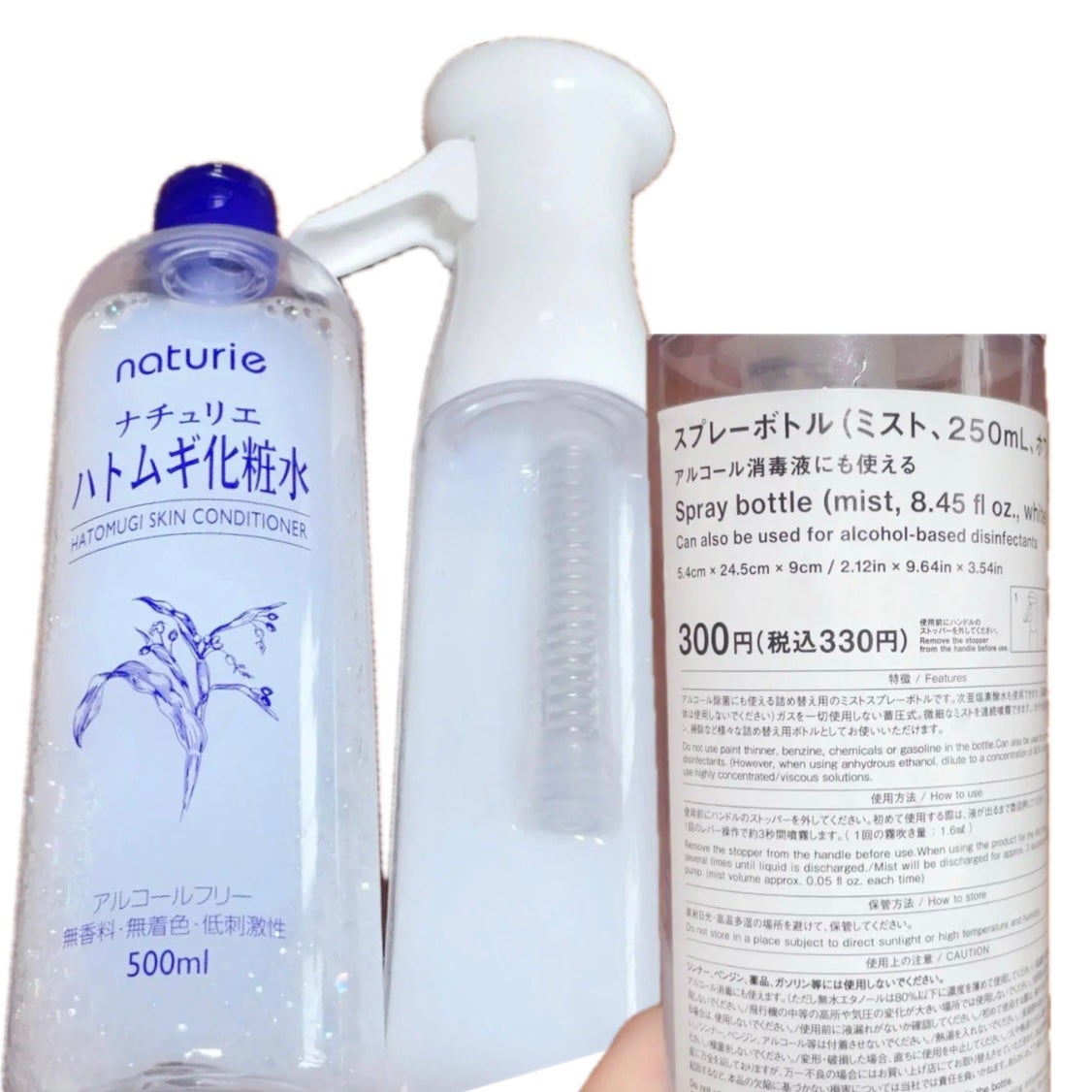 ハトムギ化粧水(ナチュリエ スキンコンディショナー R )/ナチュリエ/化粧水を使ったクチコミ(3枚目)