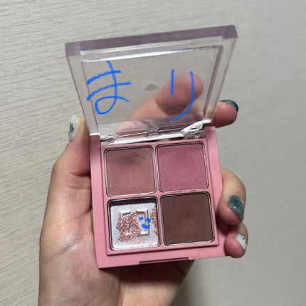 ベターザンアイズ/rom&nd/アイシャドウパレットを使ったクチコミ(1枚目)