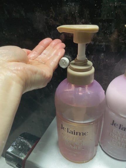 ジュレーム レイヤード シャンプー/ヘアトリートメント (エクストラダメージケア)/Je l'aime/市販シャンプーを使ったクチコミ(3枚目)