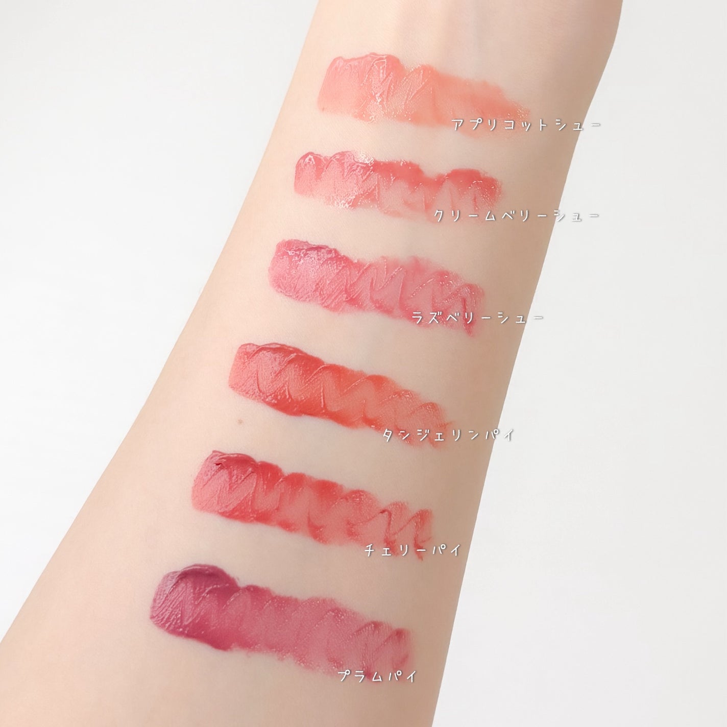 ベルベットシューティント/INGA/リップティントを使ったクチコミ(9枚目)