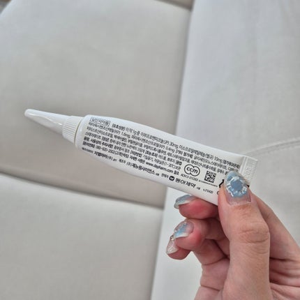 アクノンクリーム/東亜製薬/その他スキンケアを使ったクチコミ(2枚目)