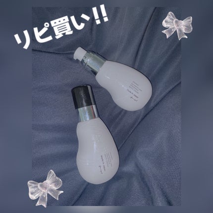 オーガニックフレグランスホワイトクリーム/MAPUTI/デリケートゾーンケアを使ったクチコミ(1枚目)