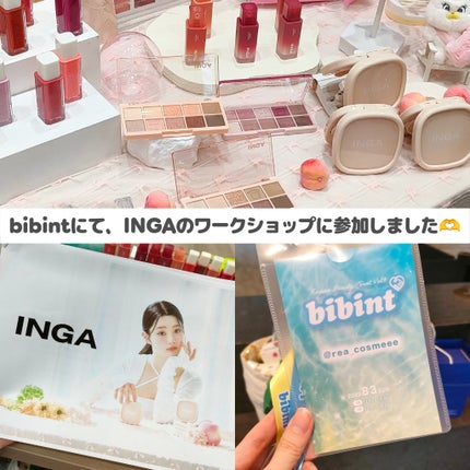 ベルベットシューティント/INGA/リップティントを使ったクチコミ(1枚目)