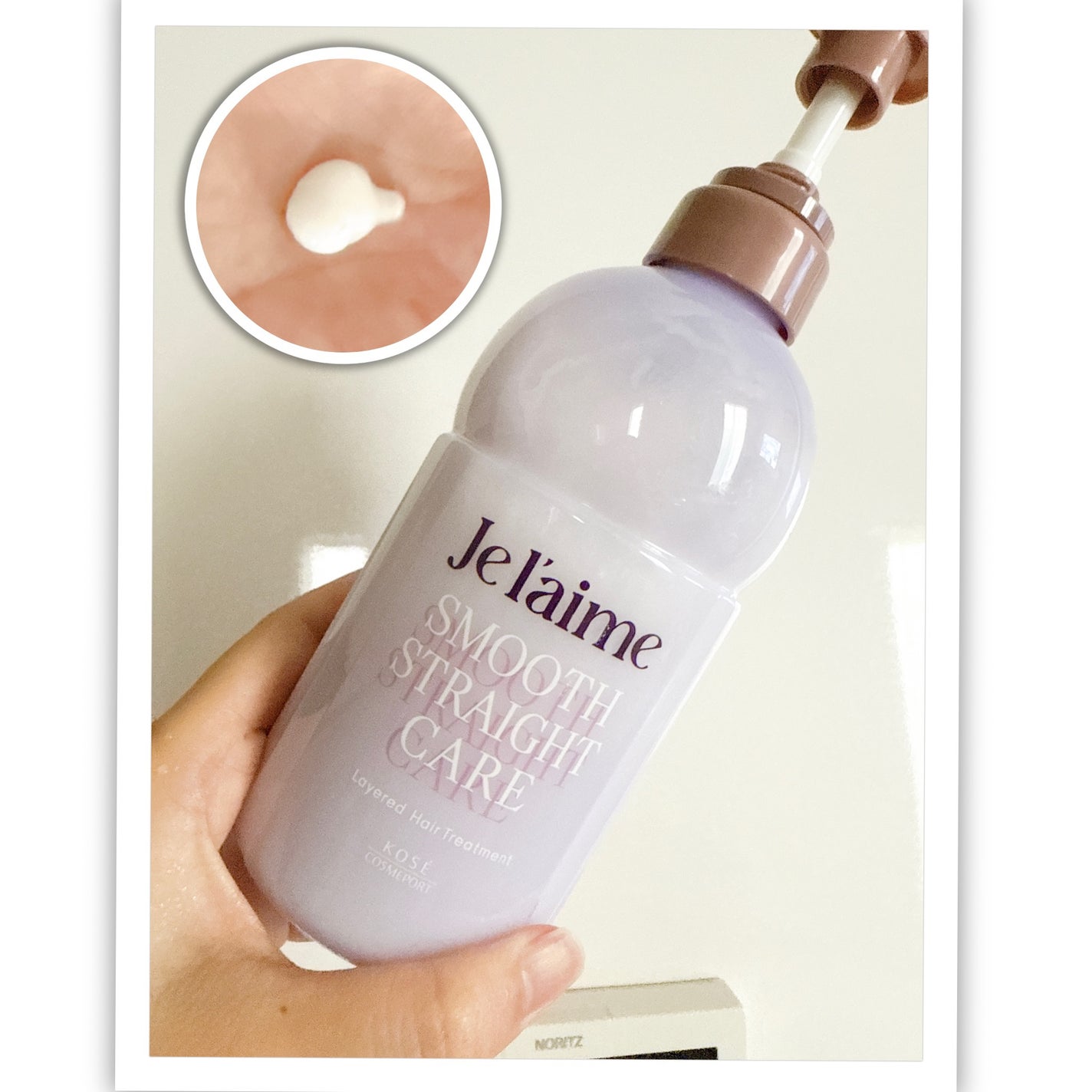 ジュレーム レイヤード シャンプー/ヘアトリートメント(スムースストレートケア)/Je l'aime/市販シャンプーを使ったクチコミ(3枚目)