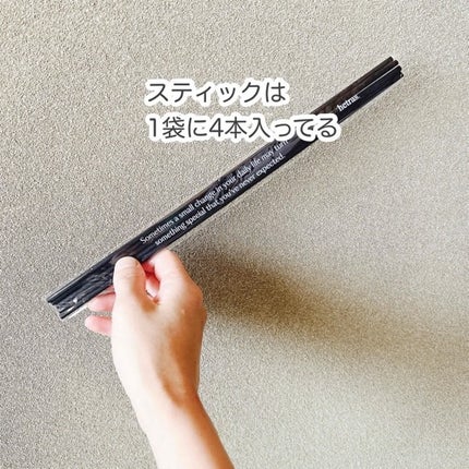 へトラス大容量ディフューザー/hetras/その他を使ったクチコミ(3枚目)