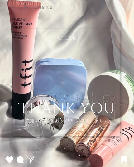 デリケートシルクベールアートプライマー/TFIT/化粧下地を使ったクチコミ(9枚目)