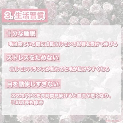 DHC ヘム鉄/DHC/健康サプリメントを使ったクチコミ(4枚目)