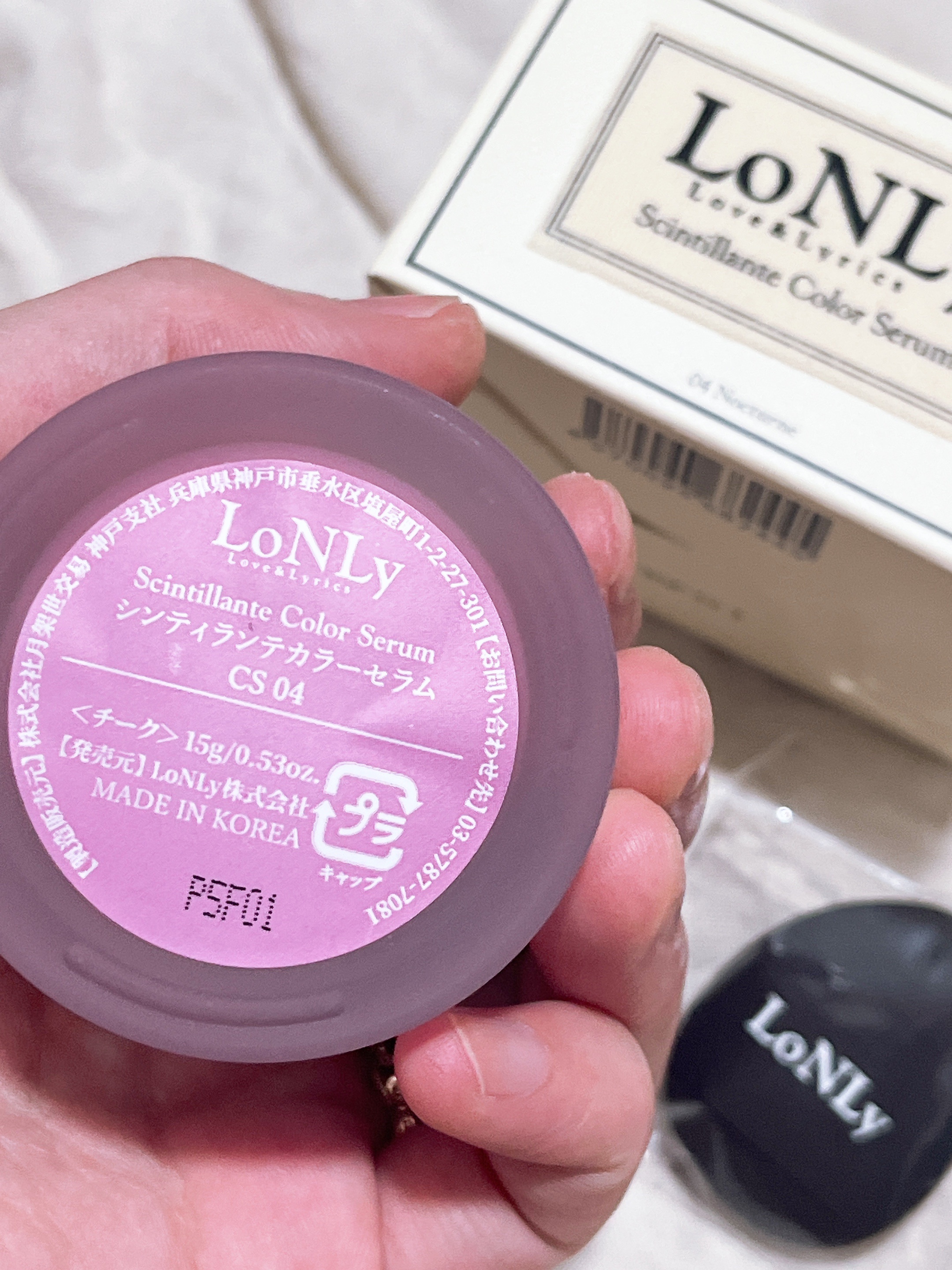 LoNLy シンティランテカラーセラム/LoNLy /リキッドチークを使ったクチコミ（2枚目）