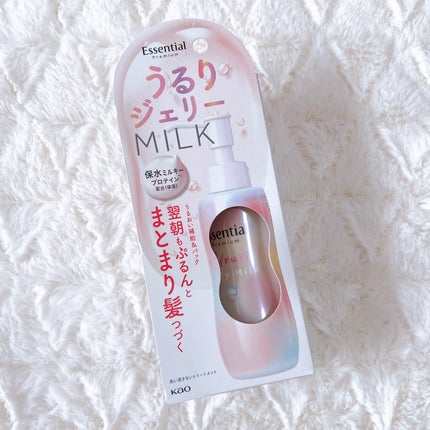 エッセンシャル プレミアム うるりジェリーミルク/エッセンシャル/ヘアミルクを使ったクチコミ(1枚目)