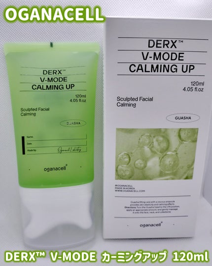ダーマアールエックス V-MODE カーミングアップ/OGANACELL/フェイスクリームを使ったクチコミ(2枚目)