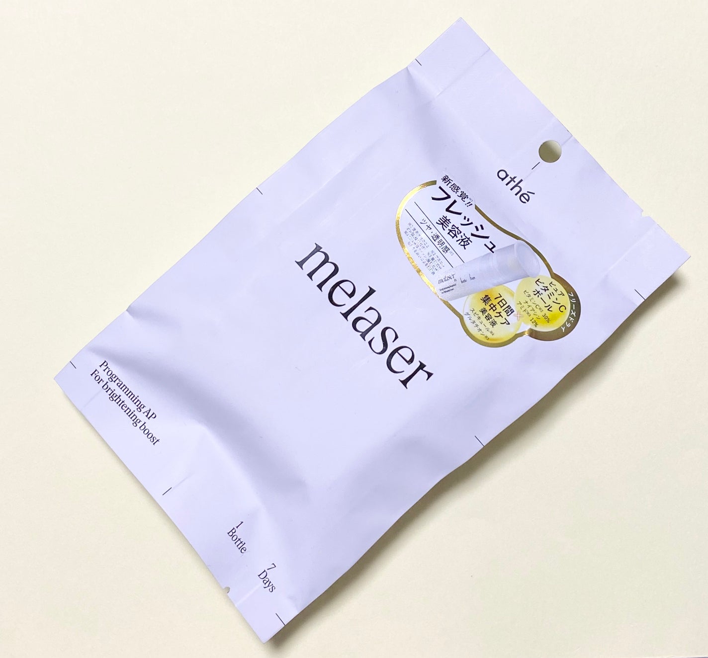 7DAYS メレーザー プログラミング AP/athé/美容液を使ったクチコミ(1枚目)