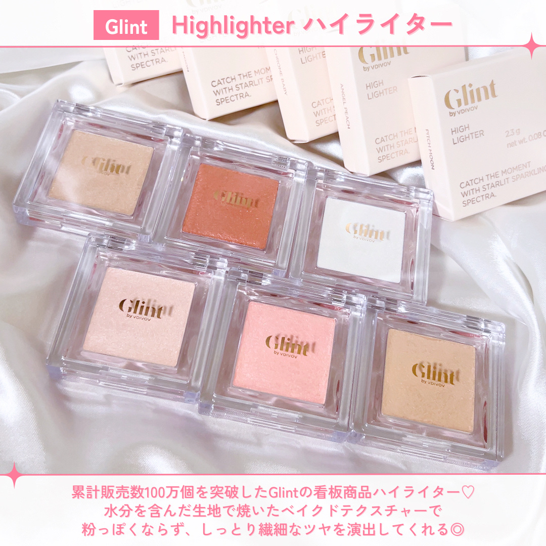 ハイライター Rose Peach/Glint/パウダーハイライトを使ったクチコミ（2枚目）