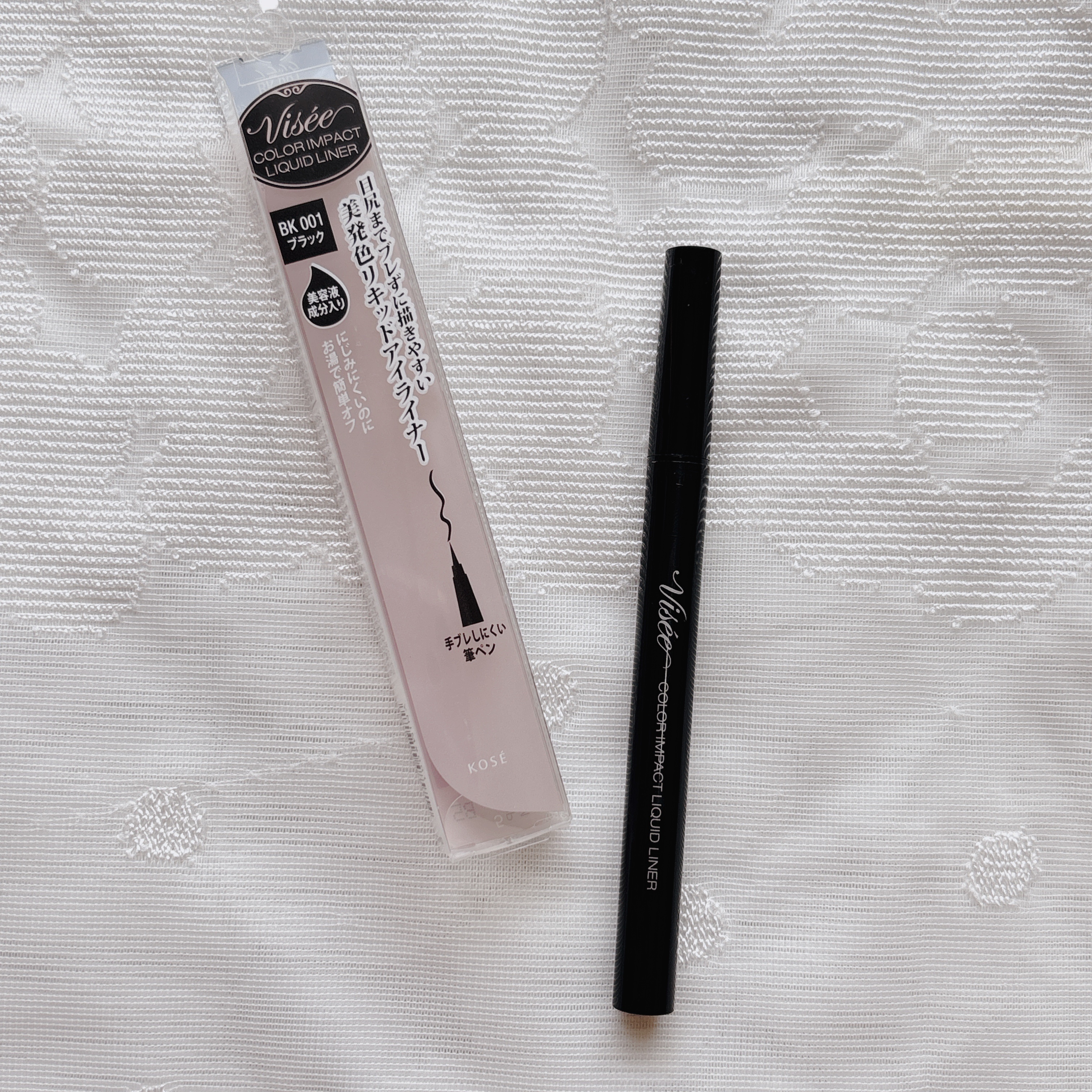 カラーインパクト リキッドライナー BK001 ブラック/Visée/リキッドアイライナーを使ったクチコミ（1枚目）