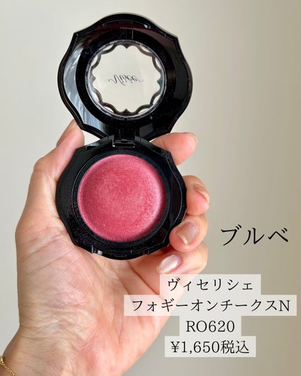 ナチュラル チークN/CEZANNE/パウダーチークを使ったクチコミ(6枚目)