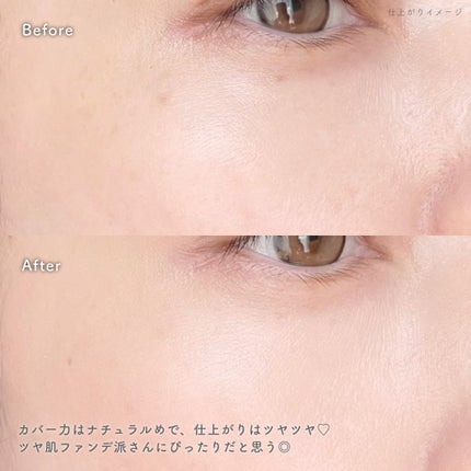 セラムフィット スキニー グローリキッドファンデーション/ByUR/リキッドファンデーションを使ったクチコミ(4枚目)