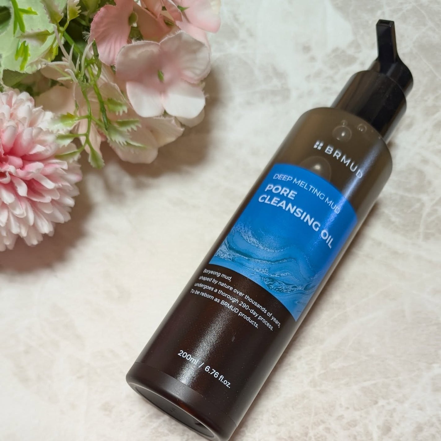 ディープメルティングマッドポアクレンジングオイル/BRMUD/オイルクレンジングを使ったクチコミ(2枚目)