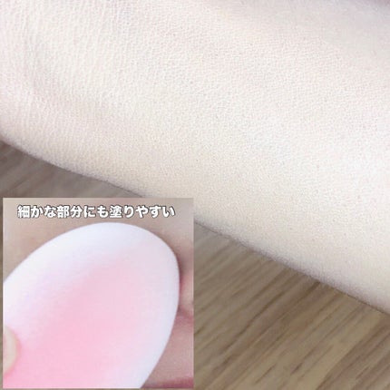 ミラクルパウダースポンジ/Real Techniques/パフ・スポンジを使ったクチコミ(4枚目)