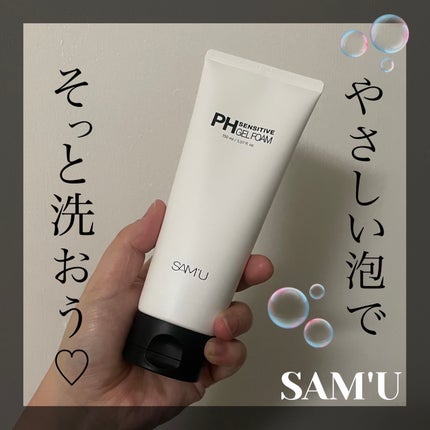 PHセンシティブジェルフォーム/SAM'U/洗顔フォームを使ったクチコミ(1枚目)