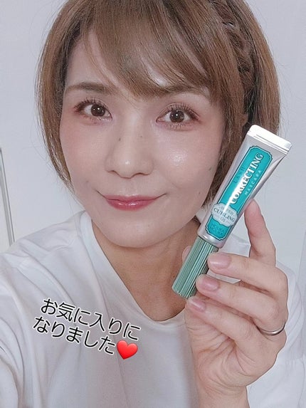 ホリカホリカ ラッシュコレクティングマスカラ/HOLIKA HOLIKA/マスカラを使ったクチコミ(4枚目)