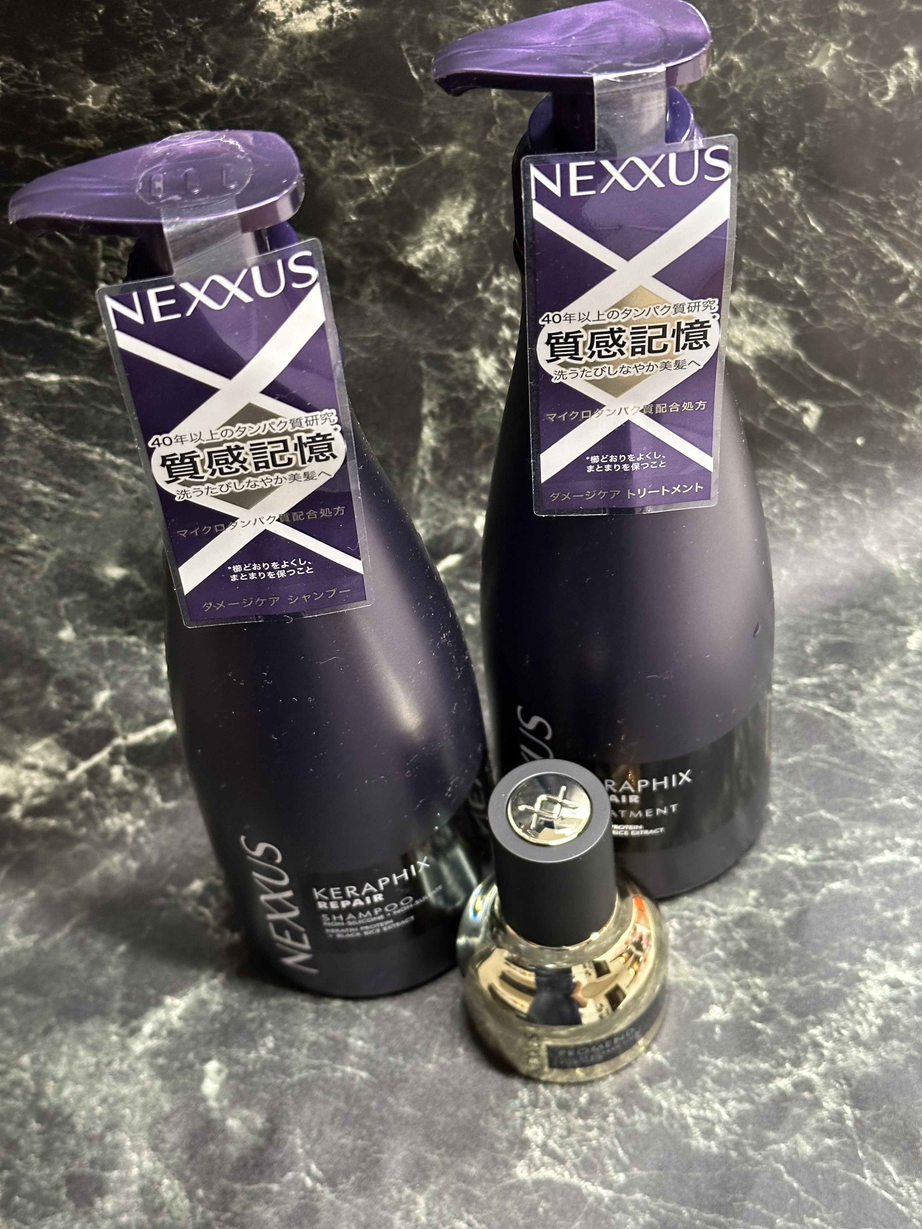 ネクサス プロメンド オイルリザレクション ヘアオイル/NEXXUS(ネクサス)/ヘアオイルを使ったクチコミ（1枚目）