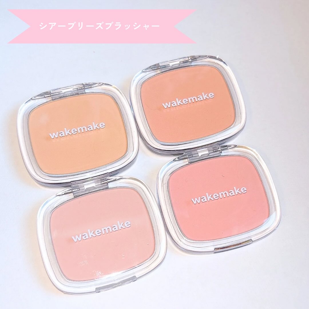 シームレスウェアクッション/wakemake/クッションファンデーションを使ったクチコミ（2枚目）