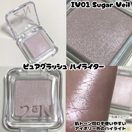 デュアルチーク/2aN/パウダーチークを使ったクチコミ(6枚目)