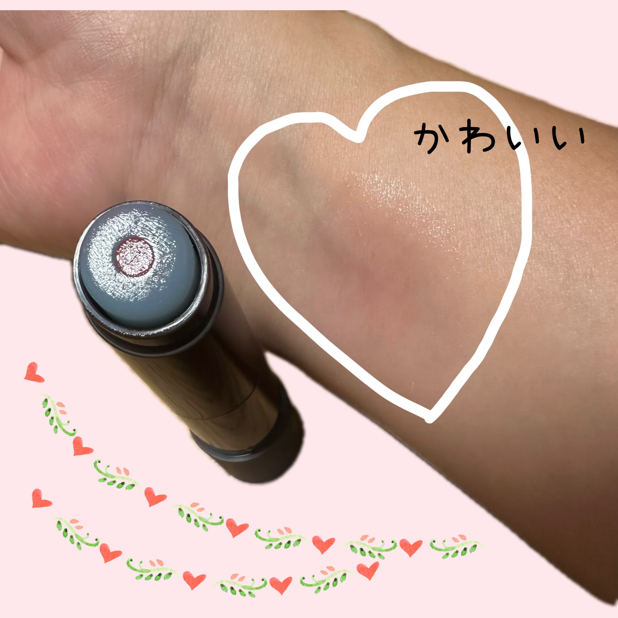 ムードチェンジリップバーム/オブジェ/リップバームを使ったクチコミ（2枚目）