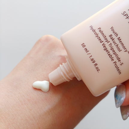 ユースメモリー マイルド サンエッセンス/Florodora/日焼け止めクリームを使ったクチコミ(2枚目)