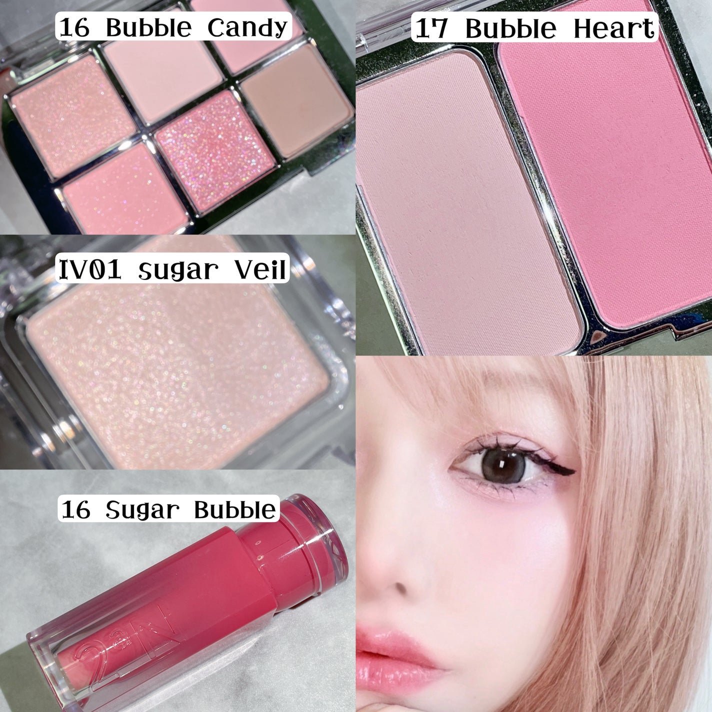 デュアルチーク/2aN/パウダーチークを使ったクチコミ(6枚目)