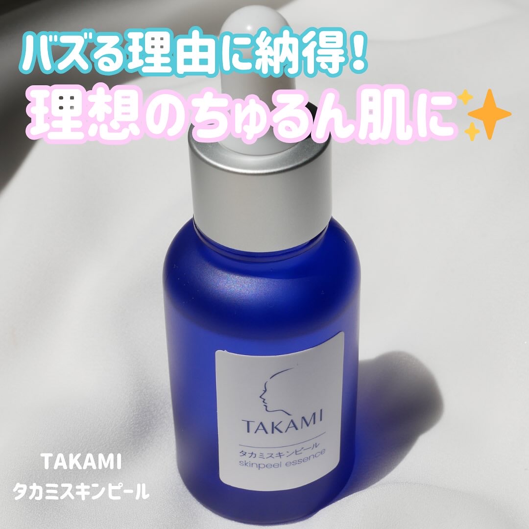 #PR #タカミスキンピール

洗顔後すぐの素肌に使う角質美容水。
さらっとした水のようなテクスチャーで、肌にすっとなじみます。

顔全体になじませてから3分置いて、次のスキンケアへ。
ちゃんと3分待つのがポイント！

毎日のお手入れに取り