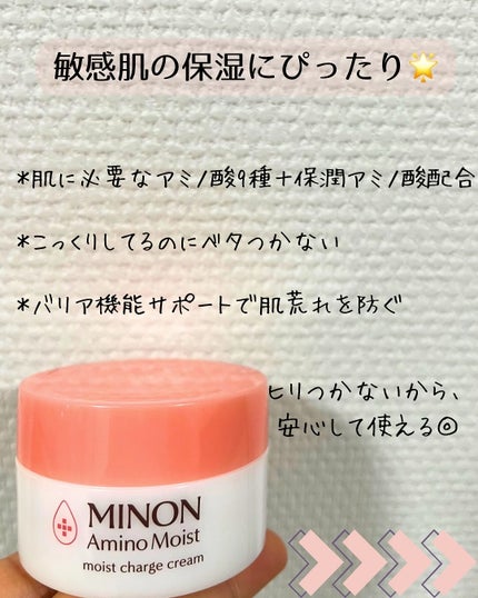 ãªãð±ïœææèã¹ãã³ã±ã¢ðïž on LIPS ãèã也ç¥ããŠãŽã¯ãŽã¯ãã...ãªãã ãèãåºããªã£ãæ°ããã...ãïŒ4æç®ïŒ