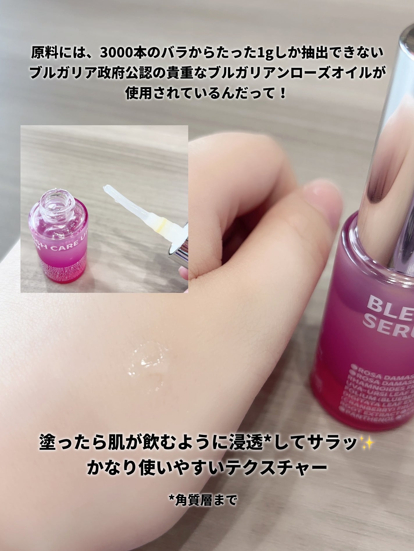 ブレミッシュケアアップ セラム/ISOI/美容液を使ったクチコミ(4枚目)