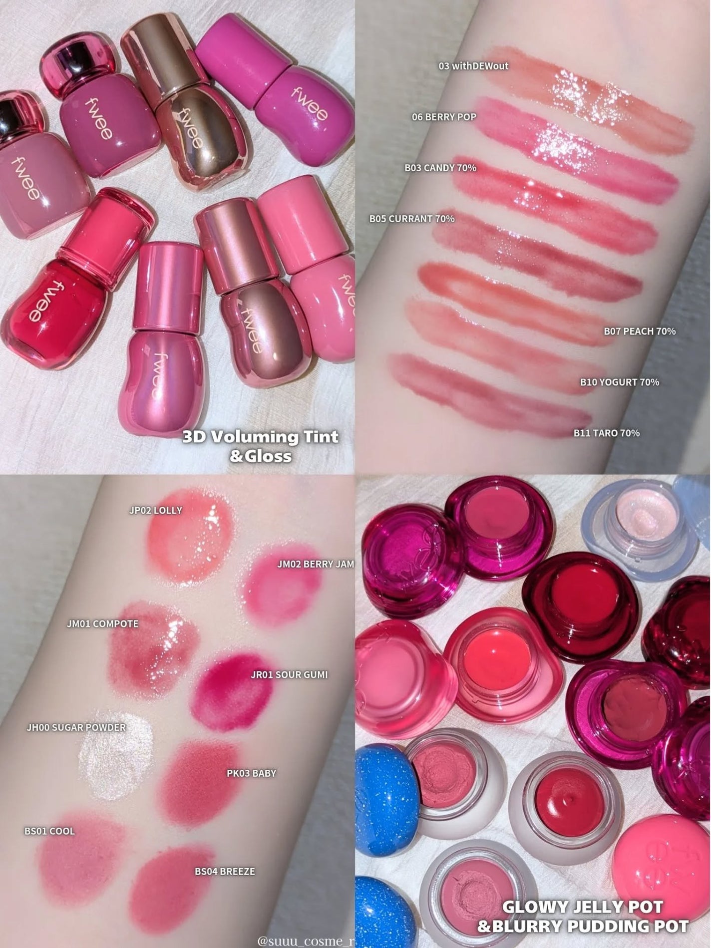 リップアンドチーク ブラーリープリンポット/fwee/口紅を使ったクチコミ(3枚目)