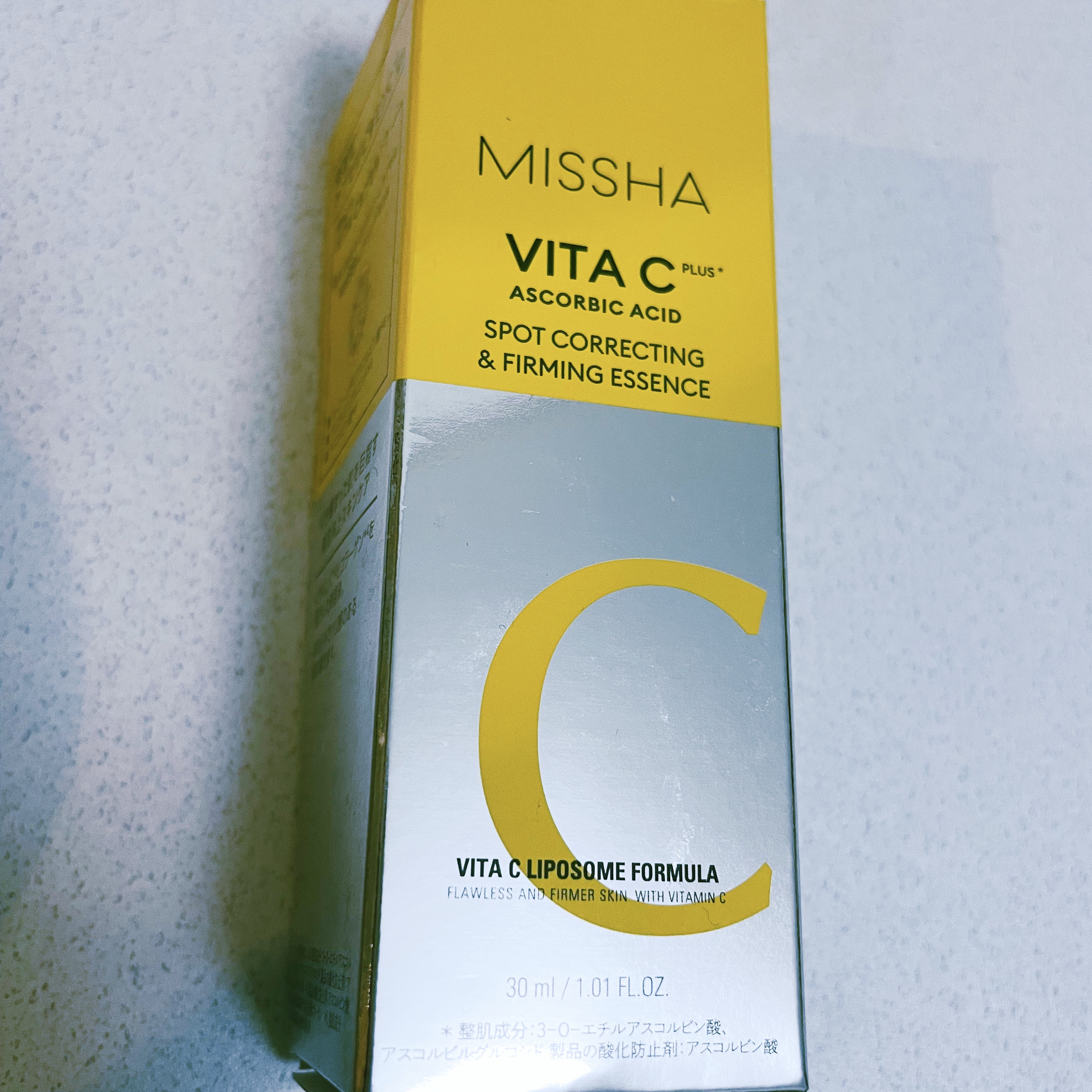 ミシャ ビタシープラス 美容液【日本処方】/MISSHA/美容液を使ったクチコミ（3枚目）