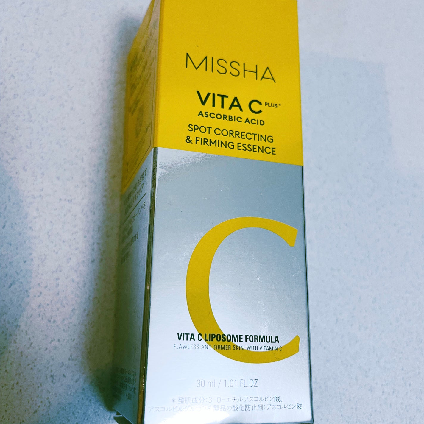 ミシャ ビタシープラス 美容液【日本処方】/MISSHA/美容液を使ったクチコミ(3枚目)