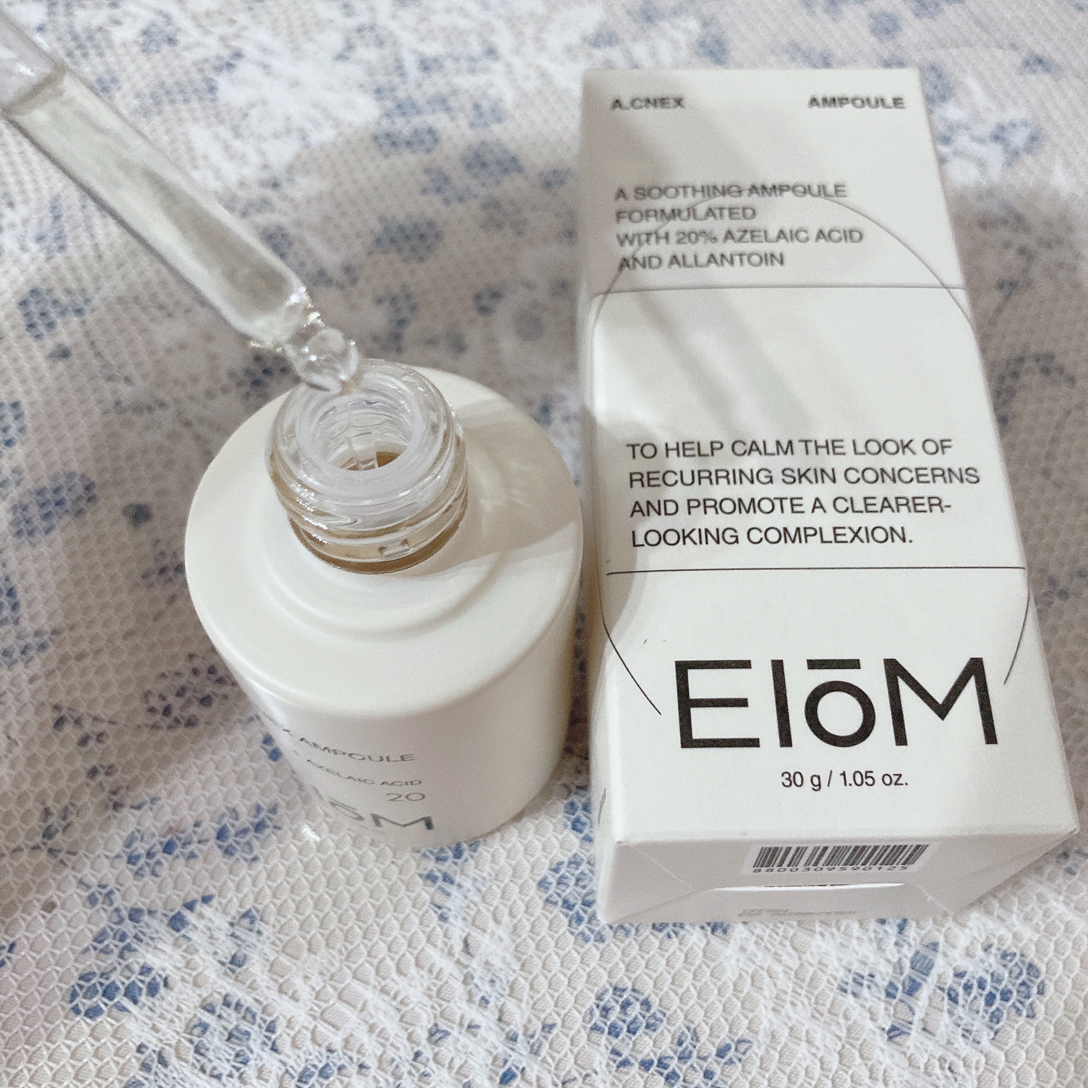 アクネクスアンプル/EIOM/美容液を使ったクチコミ（2枚目）