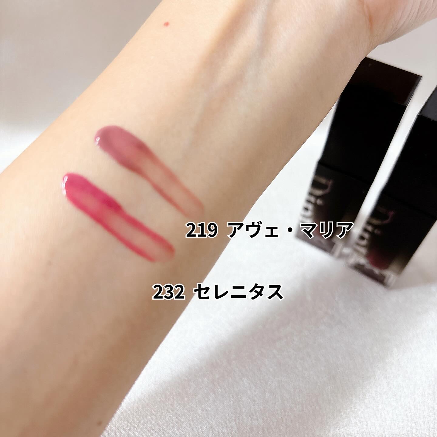 ブラーグロイリップティント/Dinto/リップティントを使ったクチコミ（3枚目）