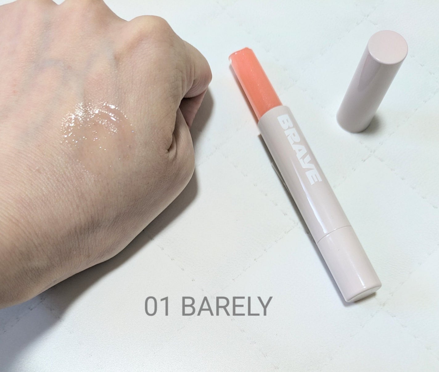 メルティングリップスウィート/BRAYE/口紅を使ったクチコミ(2枚目)