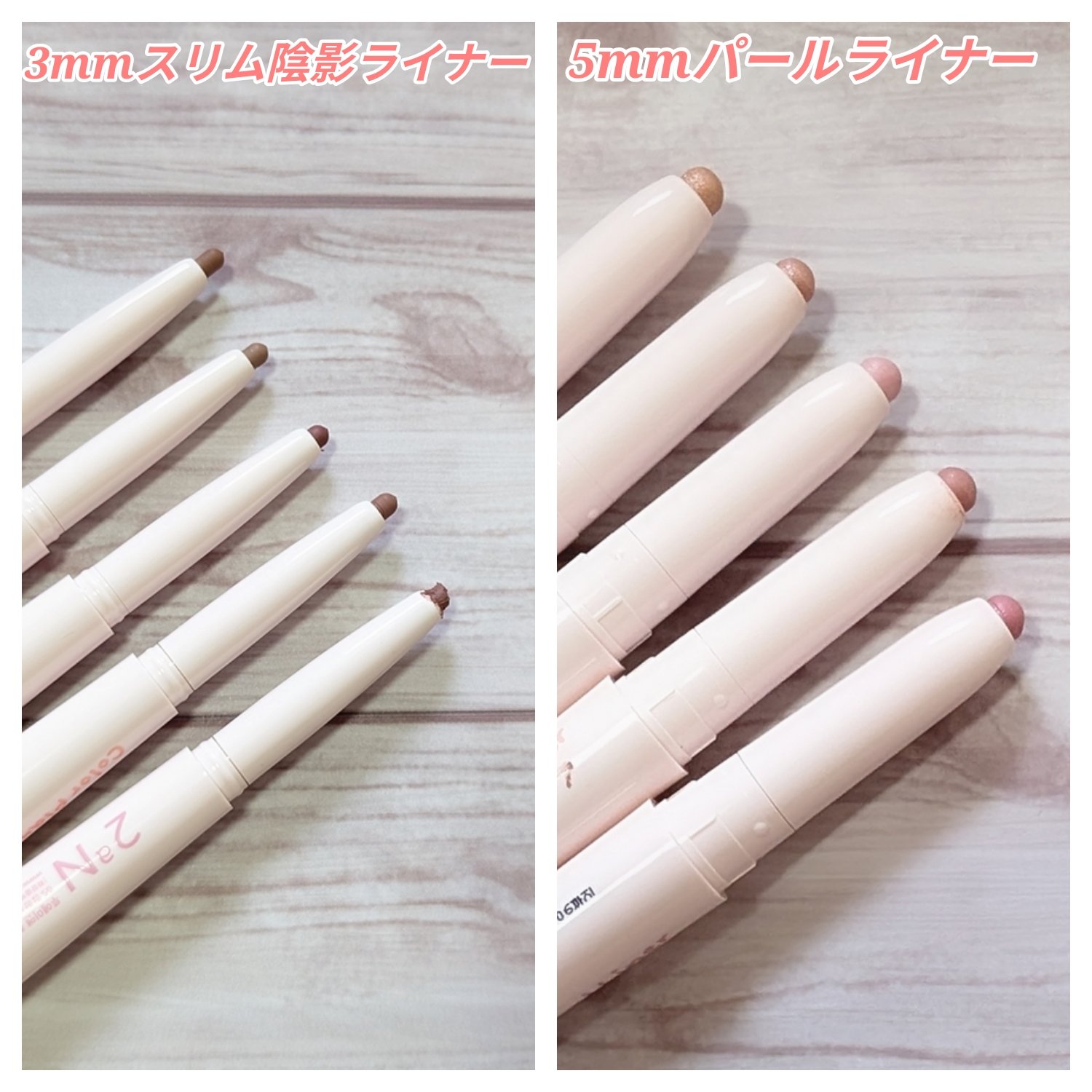 カラープレイデュアルライナー/2aN/スティックアイシャドウを使ったクチコミ（2枚目）