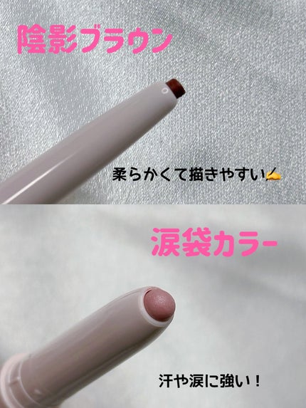 ð¡ã¡ããâ¡ãã©ãã100 on LIPS ãð2aNæ°äœðColorPlayDualLinerå
š5è²ããã¥..ãïŒ3æç®ïŒ