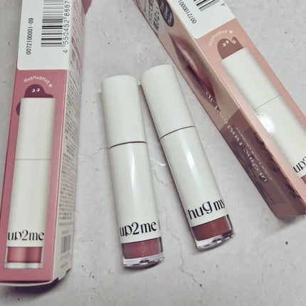アップトゥーミー ハグマイリップ カラーロックプランパー/up2me/リッププランパーを使ったクチコミ(5枚目)
