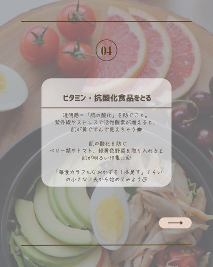 アネッサ パーフェクトUV スキンケアミルク NA/アネッサ/日焼け止めミルクを使ったクチコミ(5枚目)