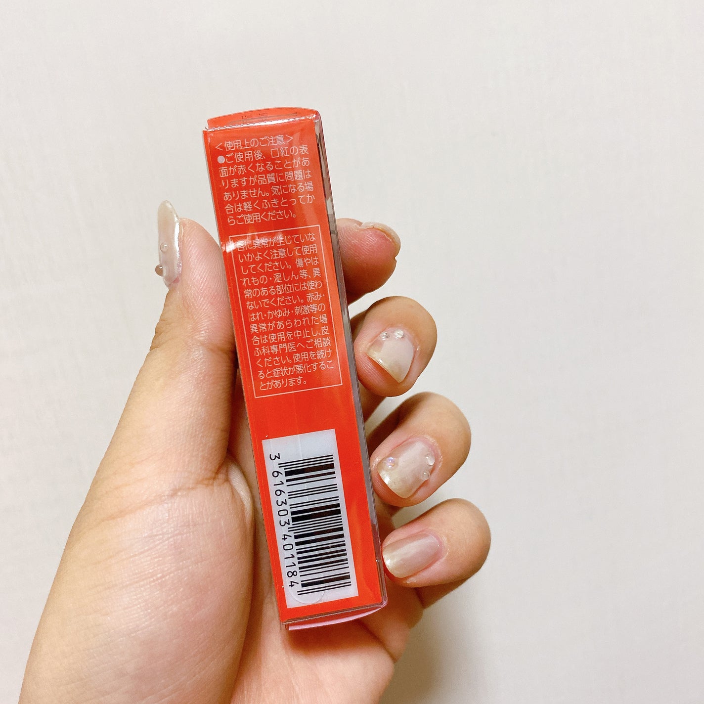 ラスティング フィニッシュ オイルモイスト ティント S/リンメル ロンドン/リップティントを使ったクチコミ(5枚目)