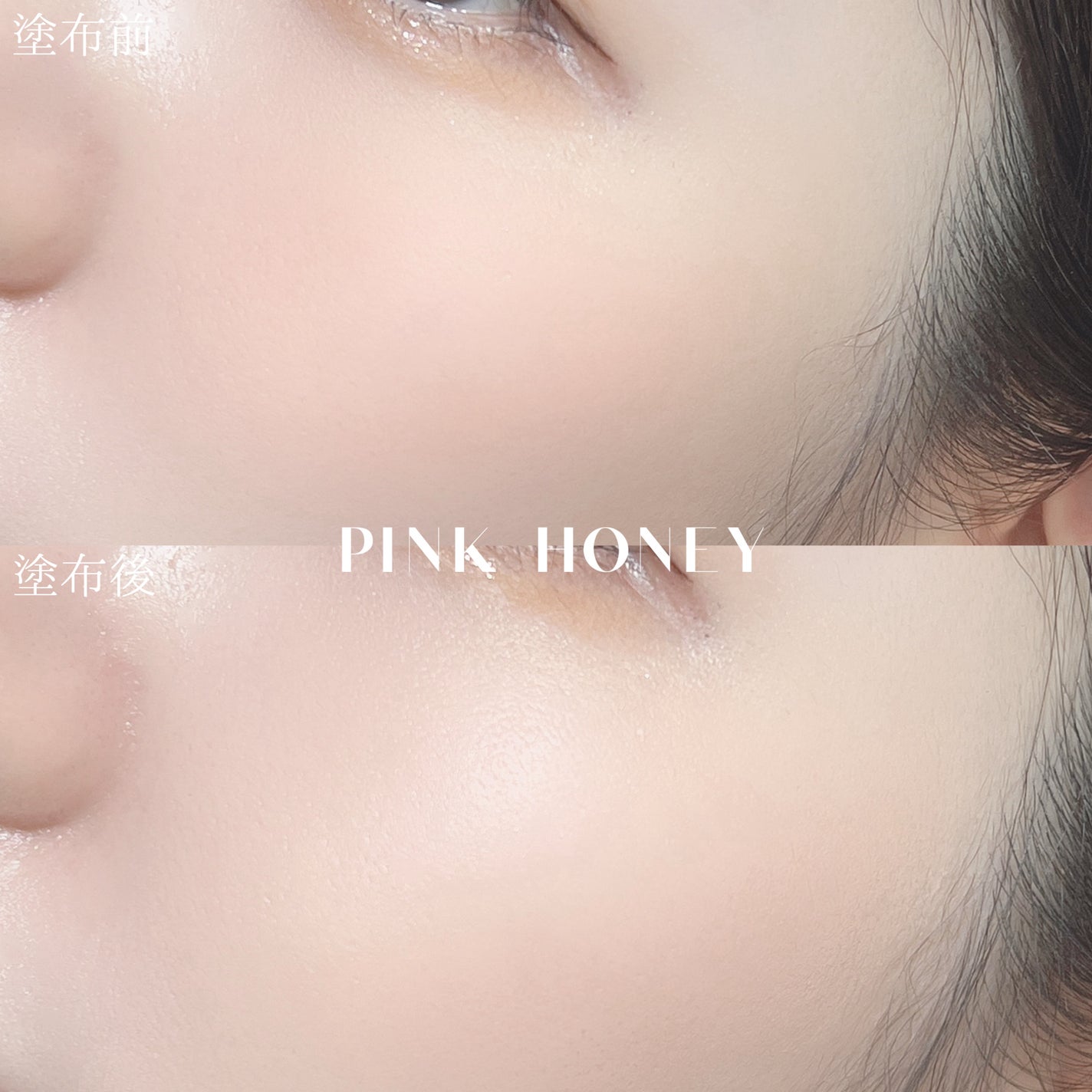 クリニーク ポップ リップ & チーク オイル/CLINIQUE/口紅を使ったクチコミ(5枚目)