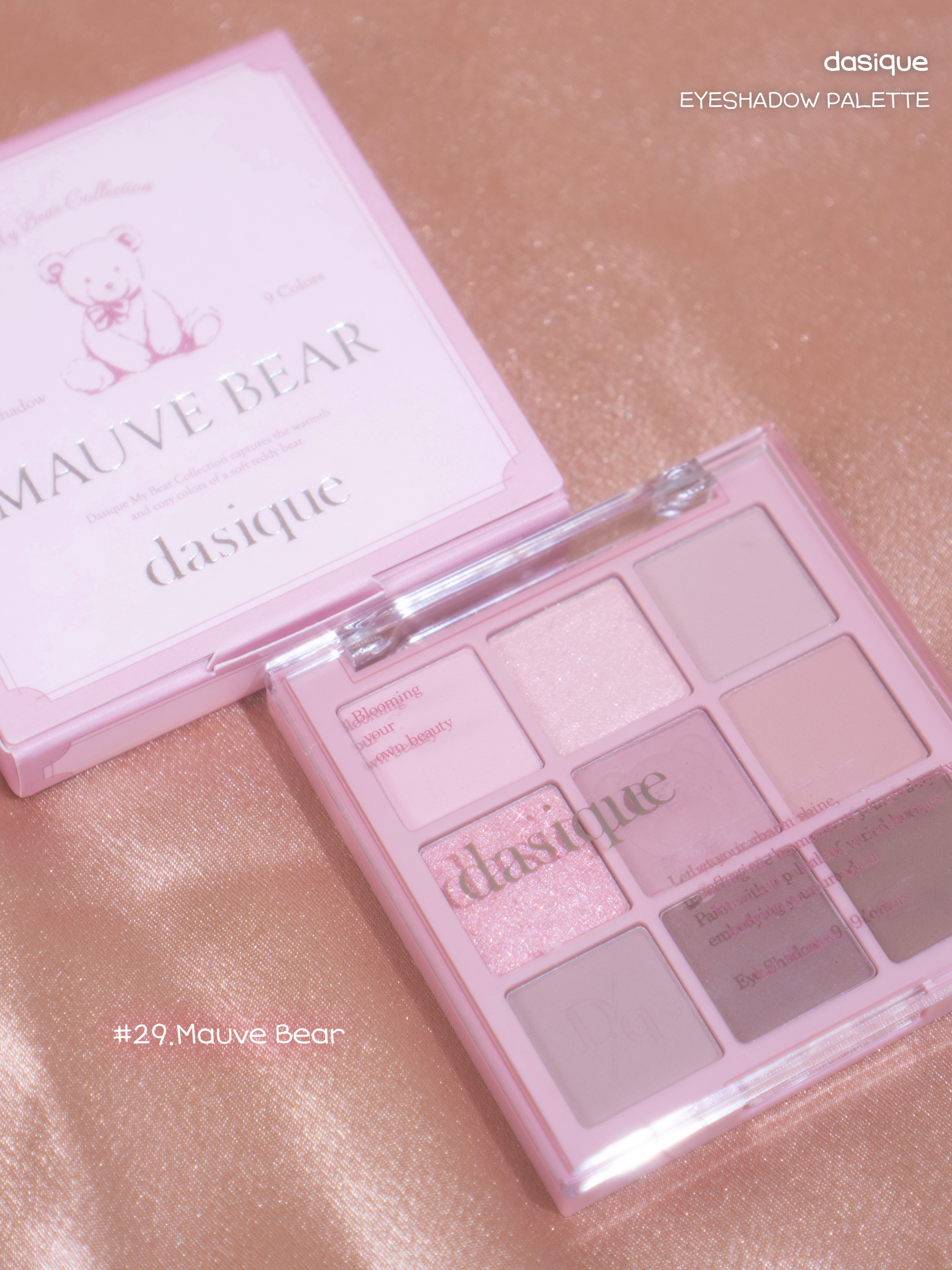 シャドウパレット/dasique/アイシャドウパレットを使ったクチコミ（2枚目）