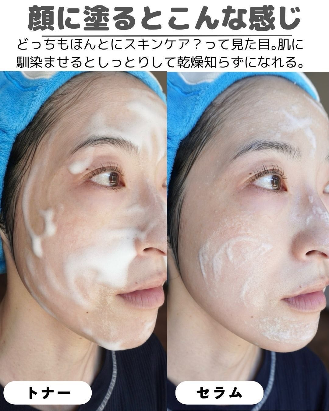 ペプチドボリュームマスタートナー/DR.PEPTI/ブースター・導入液を使ったクチコミ(7枚目)